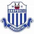 Anorthorsis Famagusta