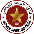 Al Nejmeh SC Beirut